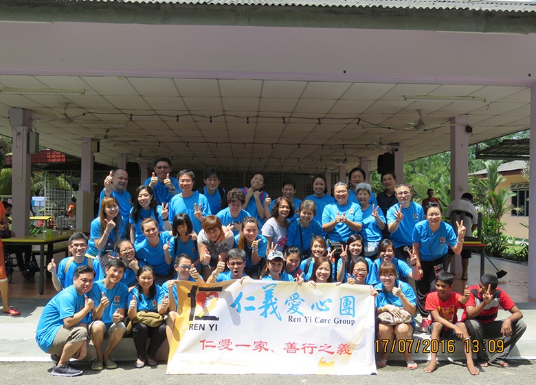 Visit to Homes for the Disabilities @ Johor Bahru Event – 17.7.2016